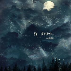 tonytoran画不打马原画
