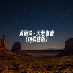 tonytoran画不打马原画
