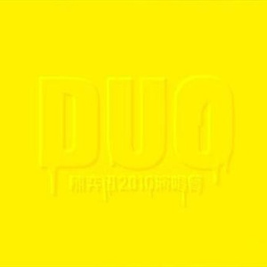 tonytoran画不打马原画
