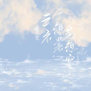 tonytoran画不打马原画
