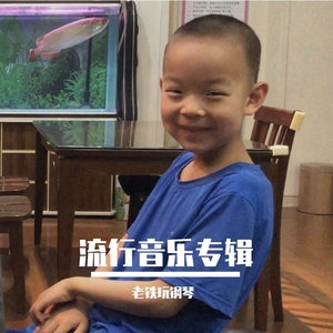 tonytoran画不打马原画
